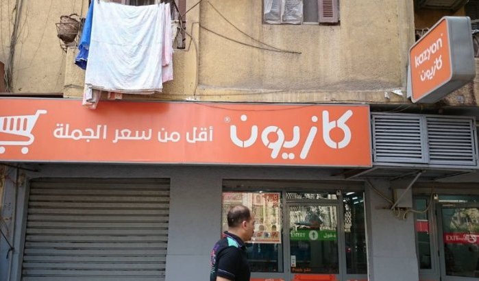 Egyptische Kazyon opent 116 supermarkten in Marokko