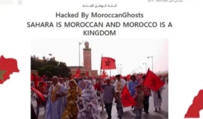 MoroccanGhosts hacken Polisario-website