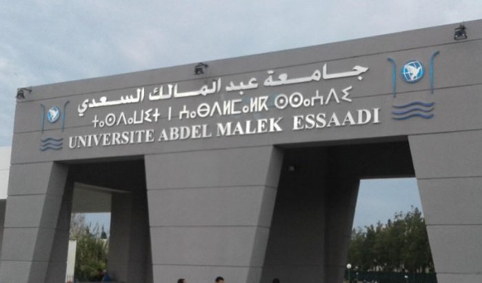 Protest op universiteit Tetouan tegen academisch akkoord met Israël