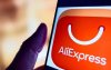 AliExpress introduceert betaling in dirham