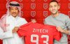 Officieel: Hakim Ziyech tekent in Qatar