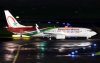 Royal Air Maroc: passagiers wachten al 3 dagen op luchthaven