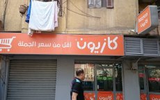 Egyptische Kazyon opent 116 supermarkten in Marokko